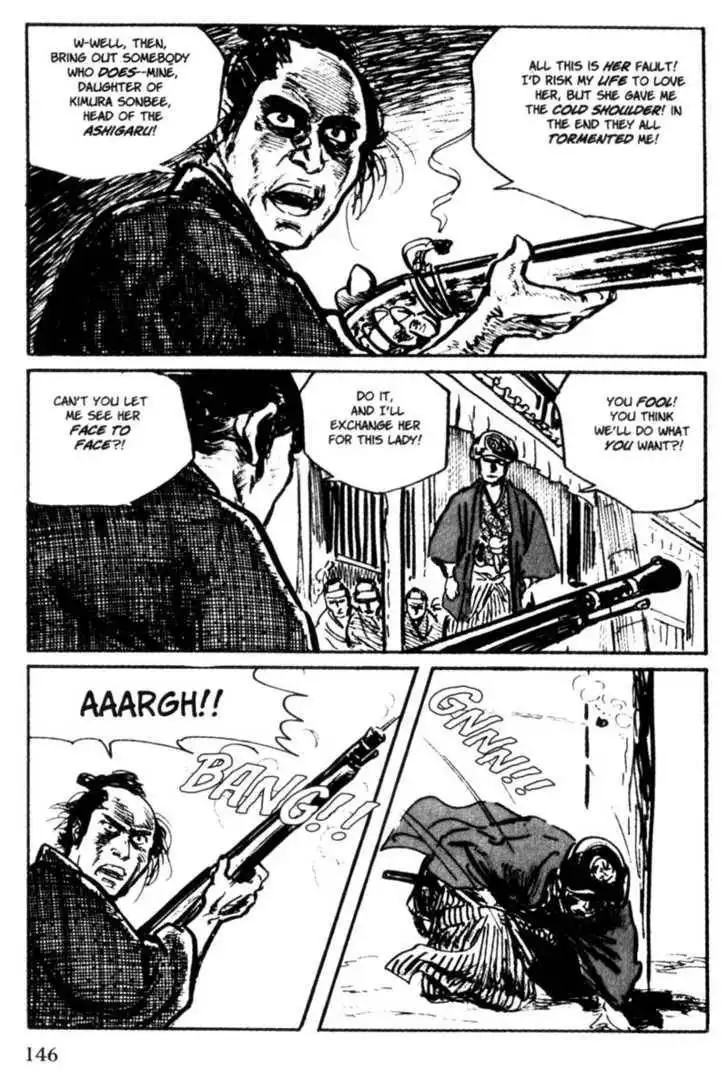 Samurai Executioner Chapter 20 57